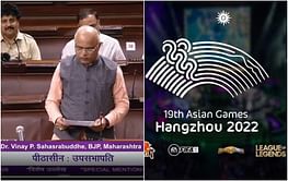 Indian minister calls for esports recognition in India amid Asian Games qualification for 'banned' PUBG Mobile and other games