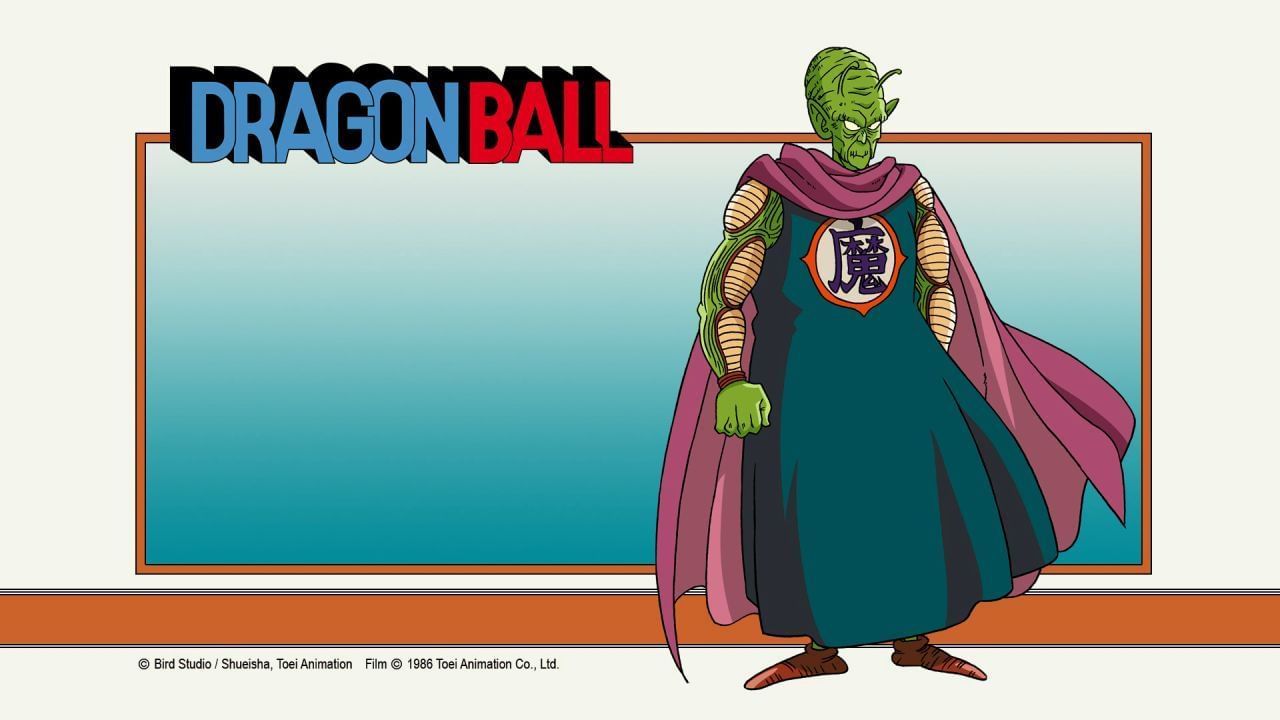 Kami as seen in the original Dragon Ball series (Image via Shueisha)