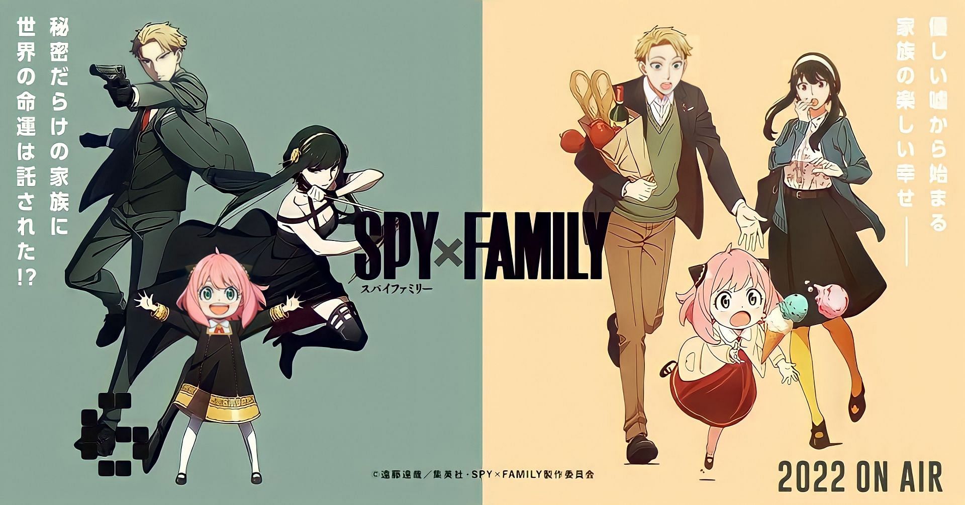 Spy x Family: Where to Watch and Stream Online