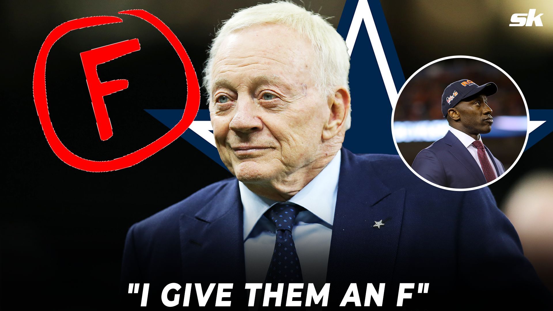 Shannon Sharpe gives Jerry Jones and Co. a failing grade