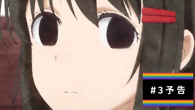 UTS Anime Review: Nagi no Asukara - YouTube