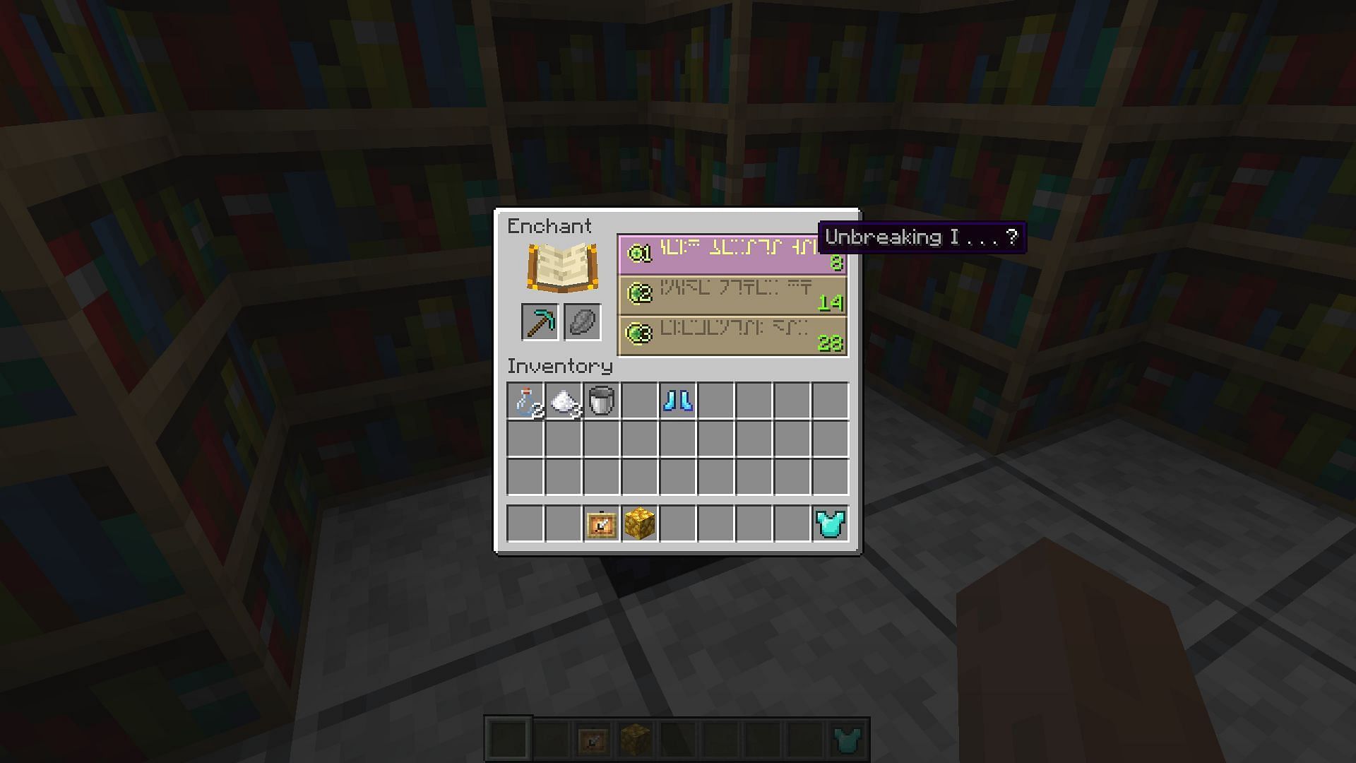 Unbreaking appearing in the enchanting table (Image via Minecraft)