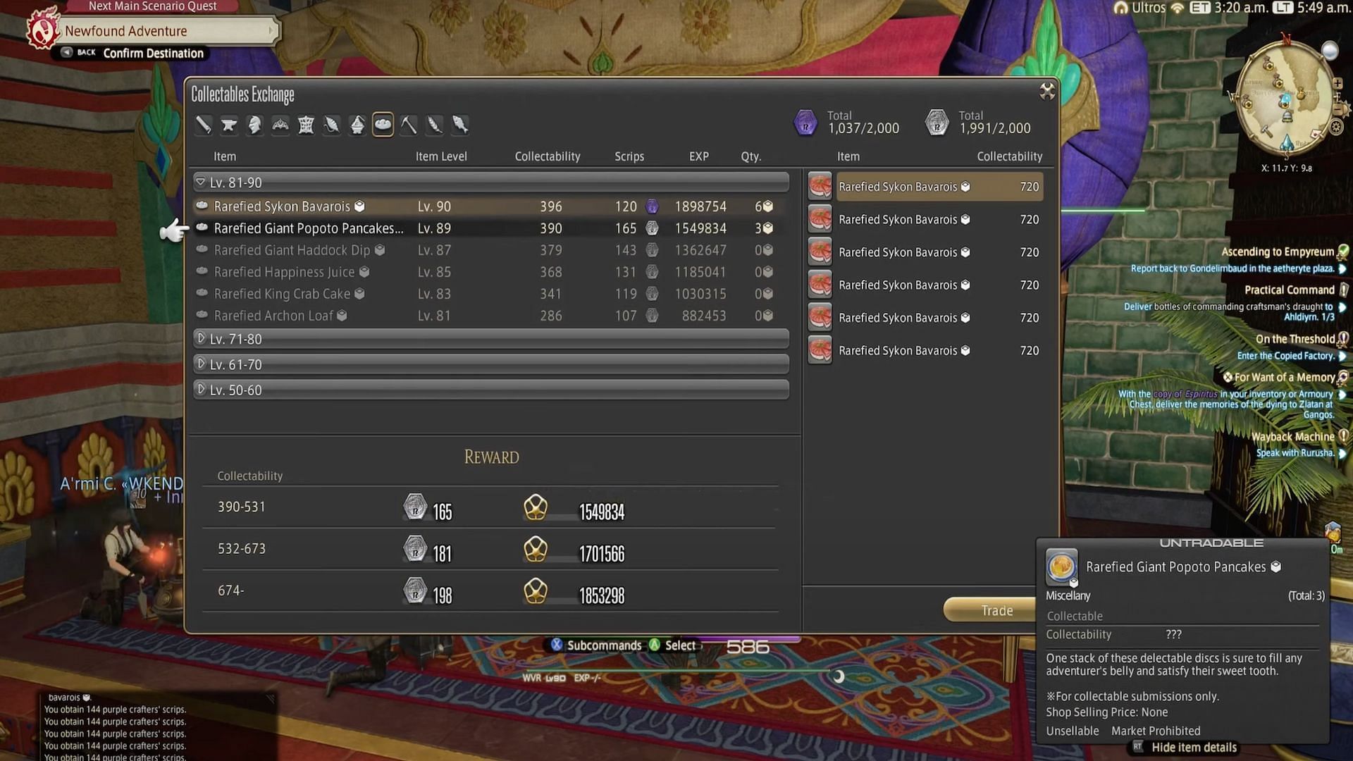 Players are also able to trade their highly collectible items to the Collectible Appraiser to gain more Purple Scrip (Image via Artysan FFXIV/YouTube)
