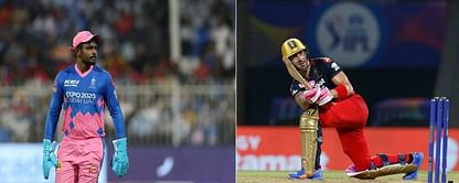 IPL 2022 Fantasy League: Best Fantasy XI for Match 13 - RR vs RCB | IPL Fantasy Tips