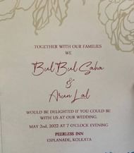 अरुण लाल की दूसरी शादी के आमंत्रण कार्ड के फोटो सोशल मीडिया पर वारयल हो गए हैं