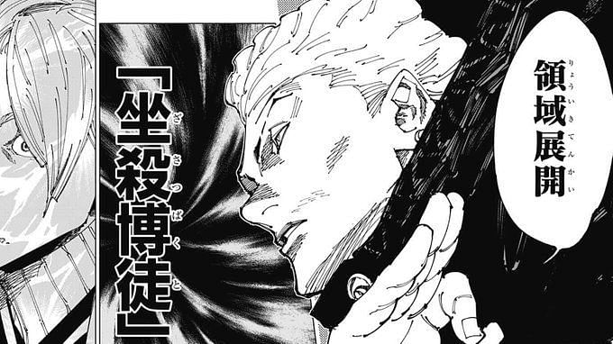 9 student-sorcerers in Jujutsu Kaisen, ranked weakest to strongest