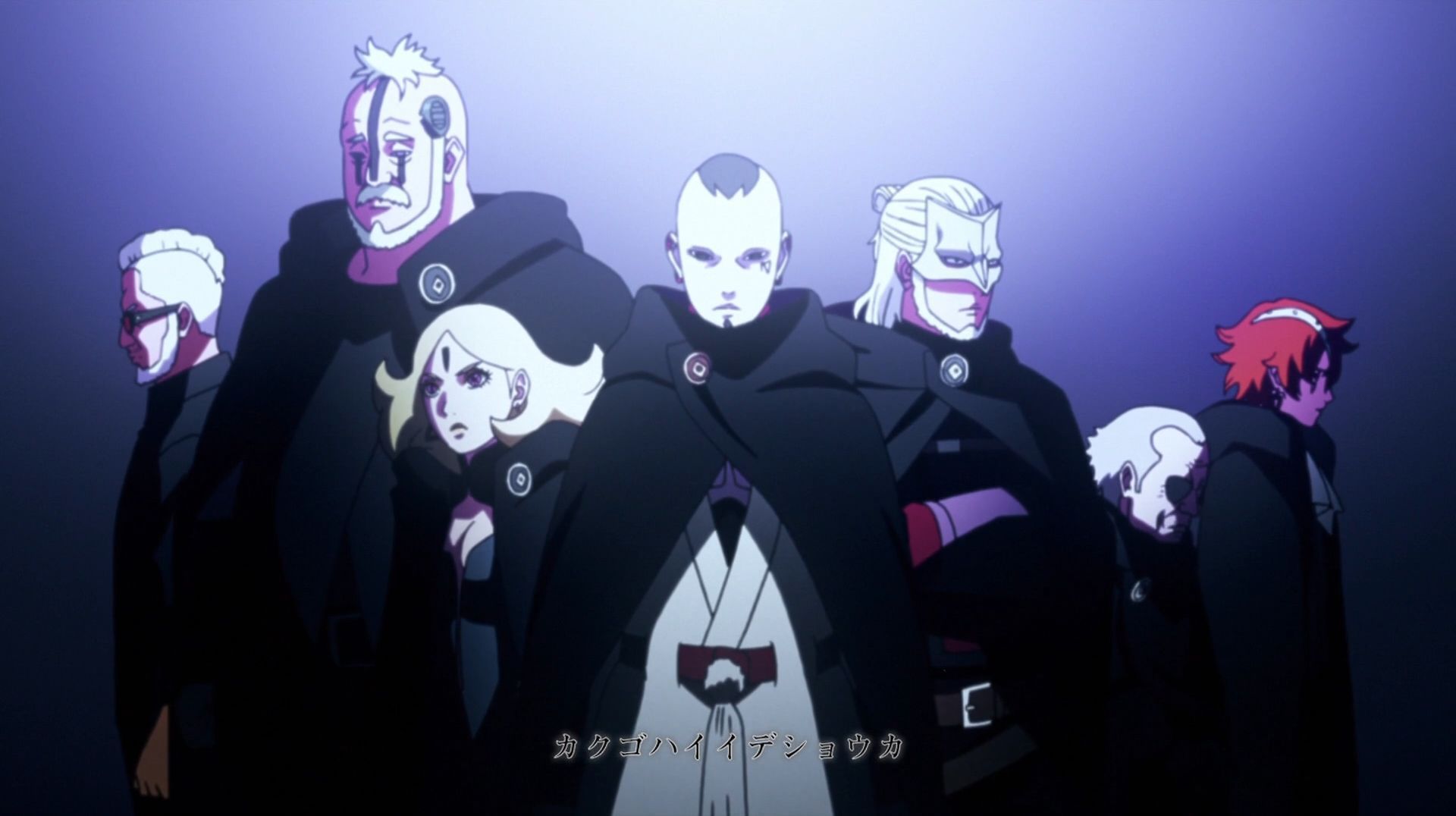 Kara Inners as they appear in Boruto (Image via Pierrot)