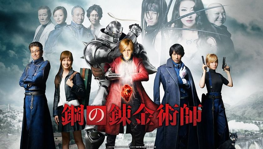 Teaser Trailer For Live Action 'Fullmetal Alchemist' Movie –