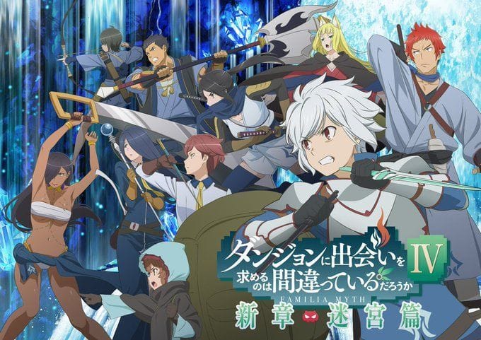 Is It Wrong to Pick Up Girls in a Dungeon? Season 4: Release date, new