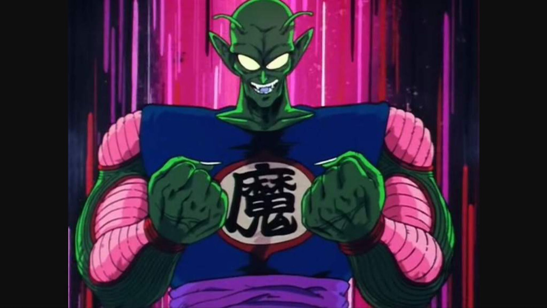 A demon of strange origins (Image via DBZ anime)