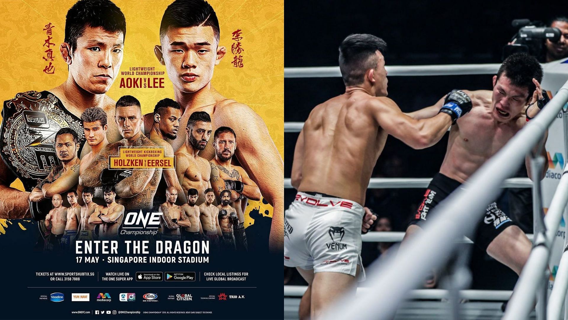 [Image Credits: ONE Championship] ONE Enter The Dragon - Christian Lee and Shinya Aoki