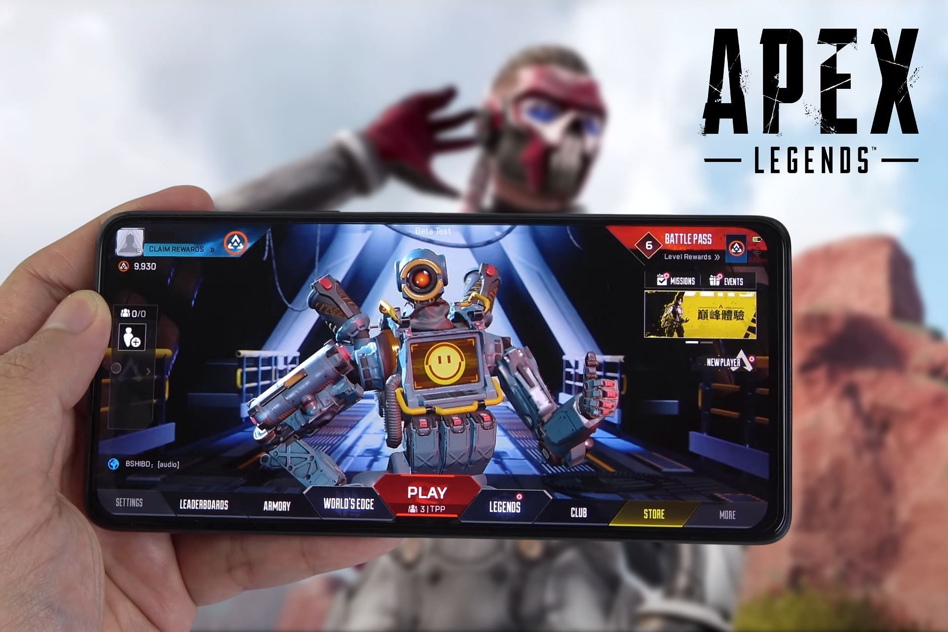 5 best phones to play Apex Legends Mobile