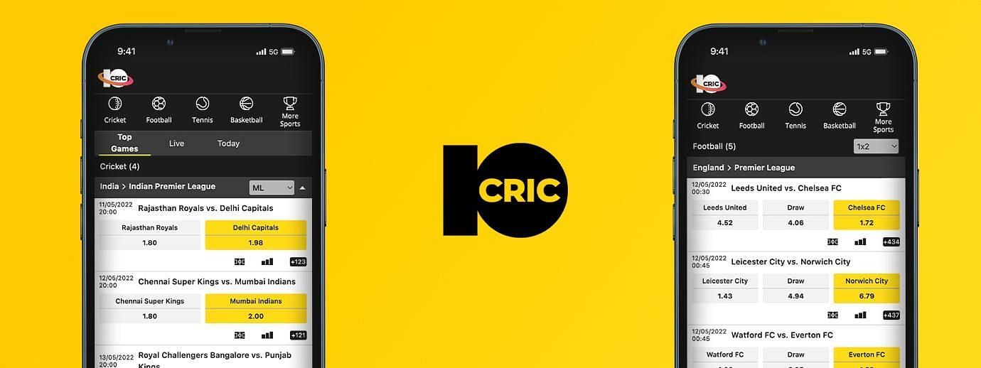 10Cric offers free bets and bonuses