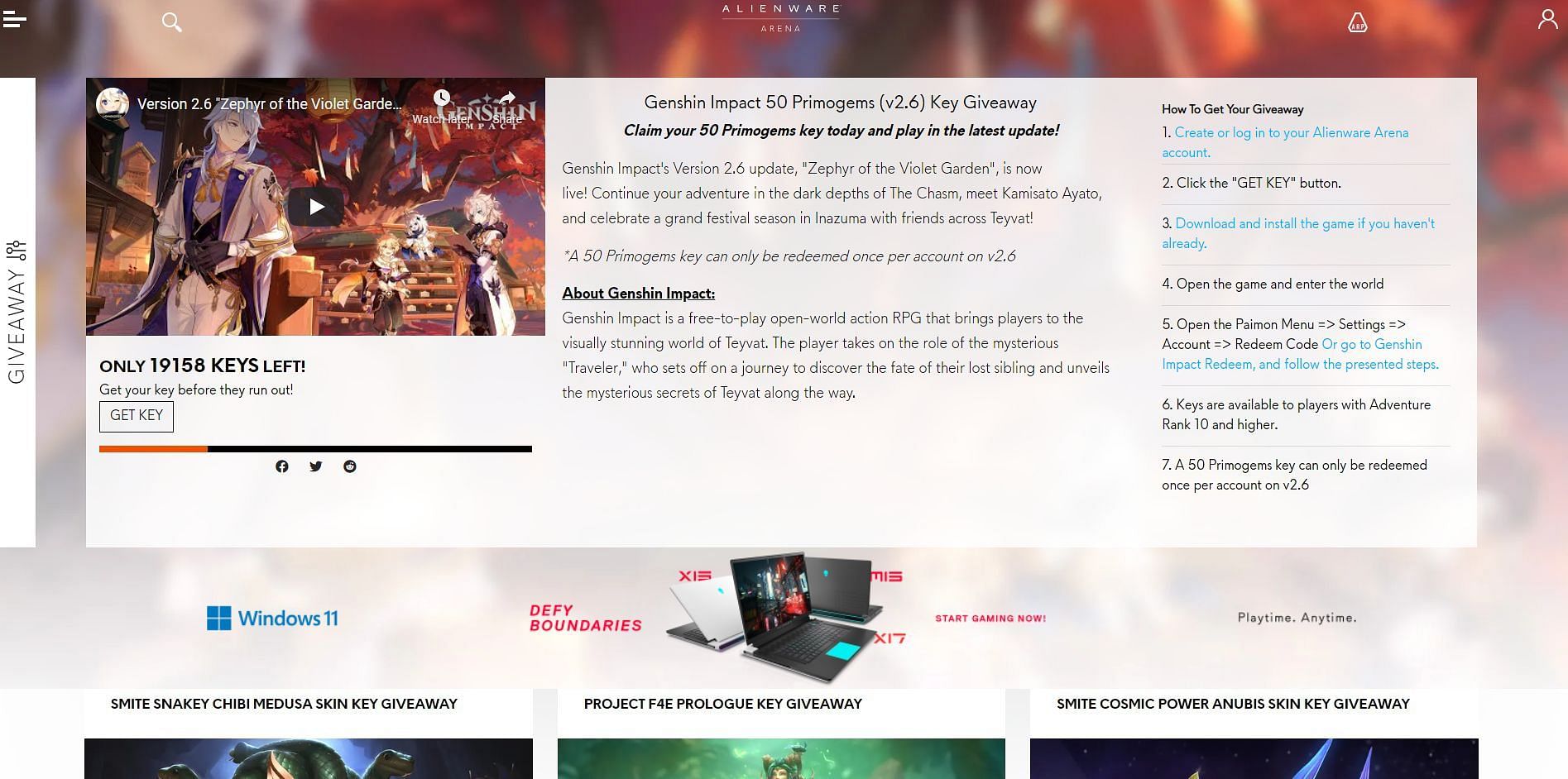 Alienware Arena website for Genshin Impact giveaway (Image via Alienware Arena)
