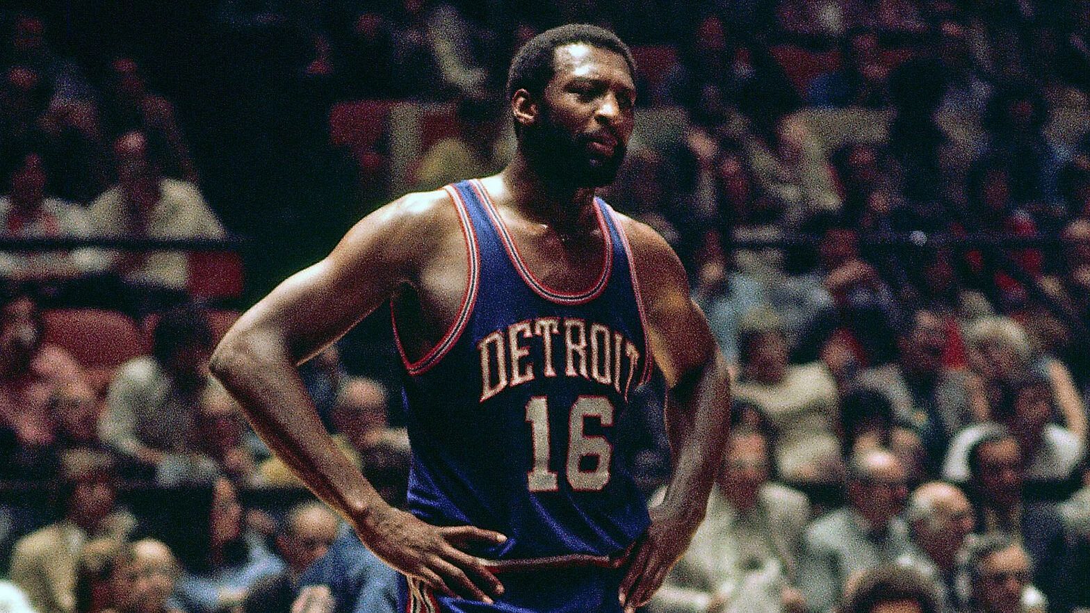 Bob Lanier with the Detroit Pistons in the 1970s.