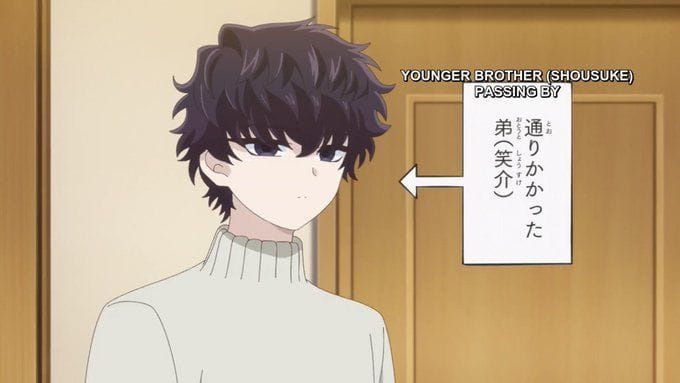 Komi Can't Communicate visual data 5