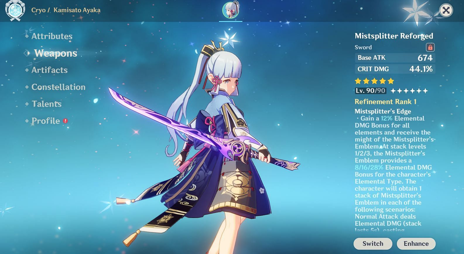 The best sword for Ayaka (Image via Genshin Impact)