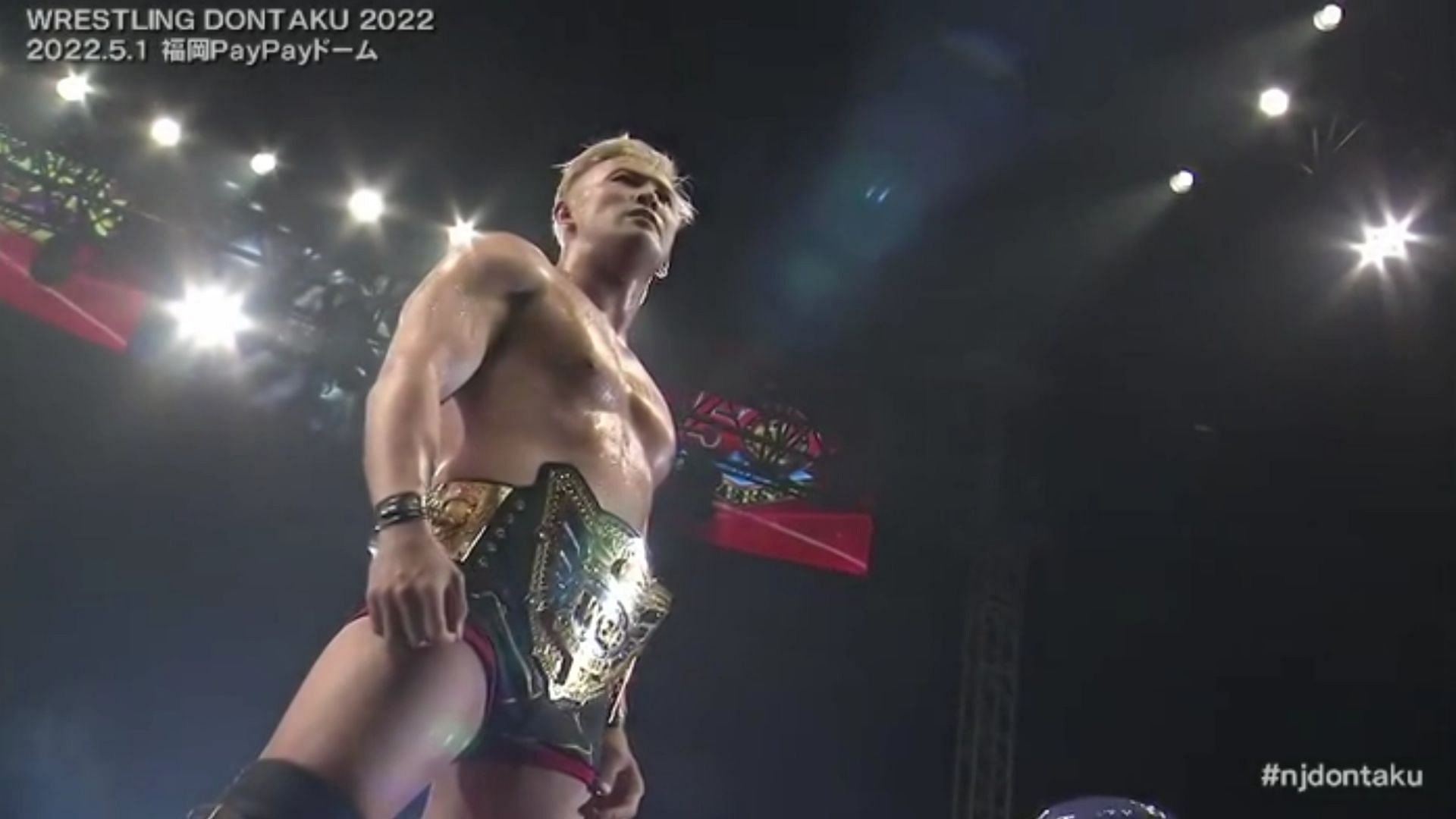 Kazuchika Okada recently retained the IWGP World Heavyweight Championship at Wrestling Dontaku.