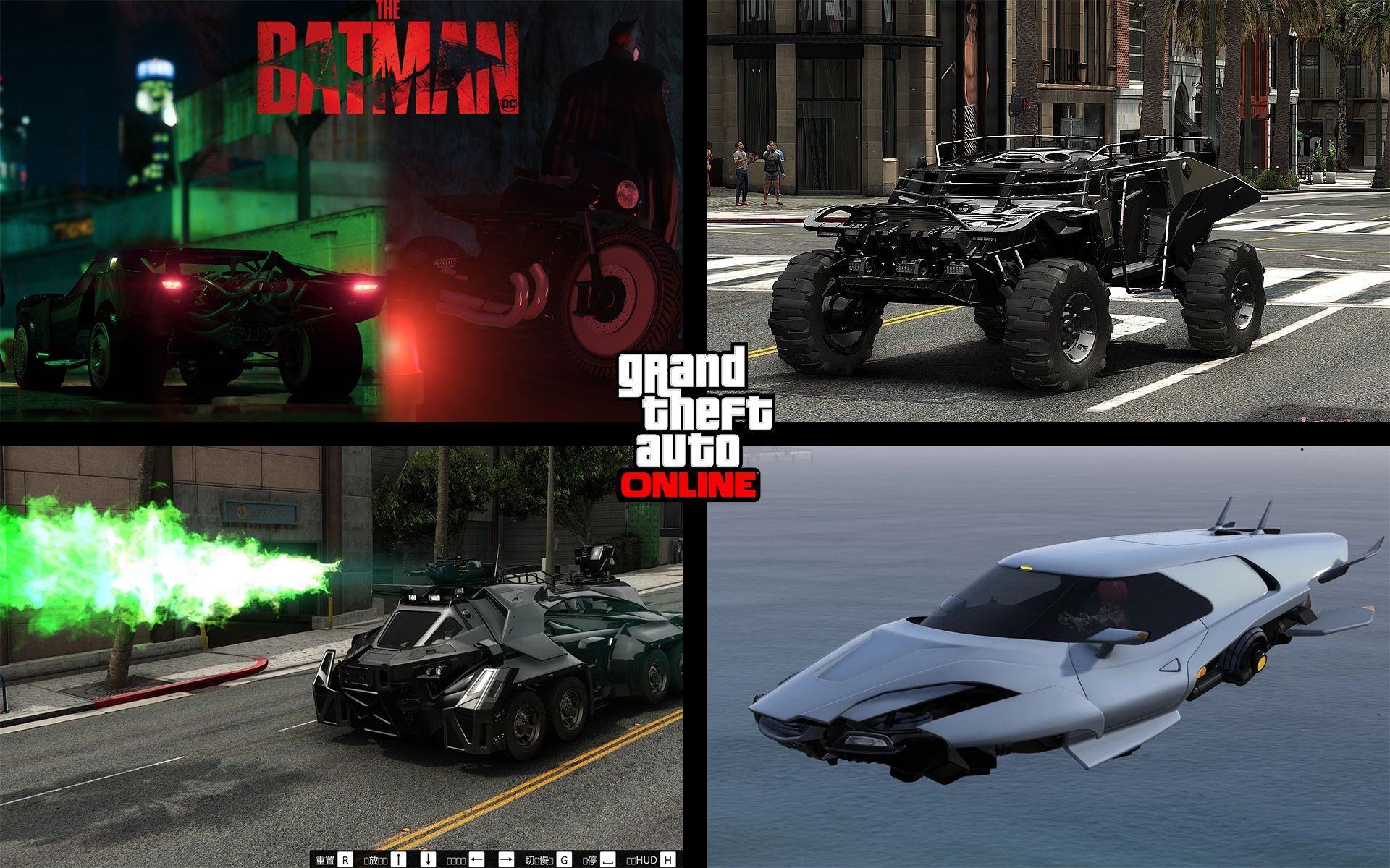 GTA 5 most unique vehicle mods in 2022