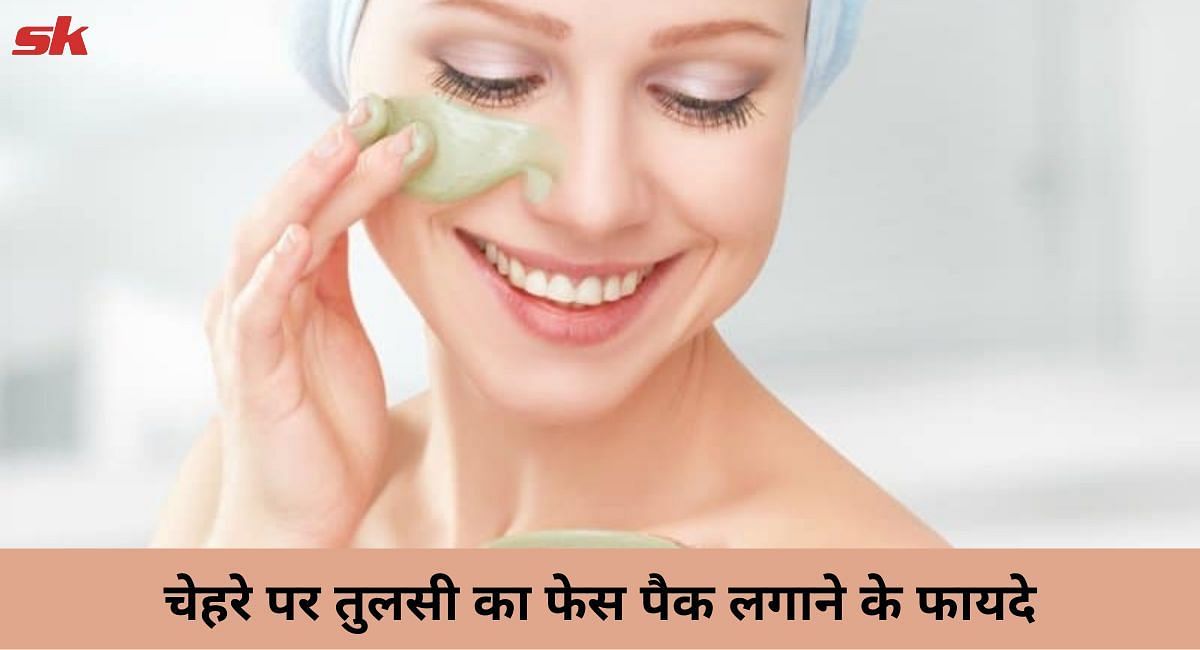 चेहरे पर तुलसी का फेस पैक लगाने के फायदे (फोटो-Sportskeeda hindi)