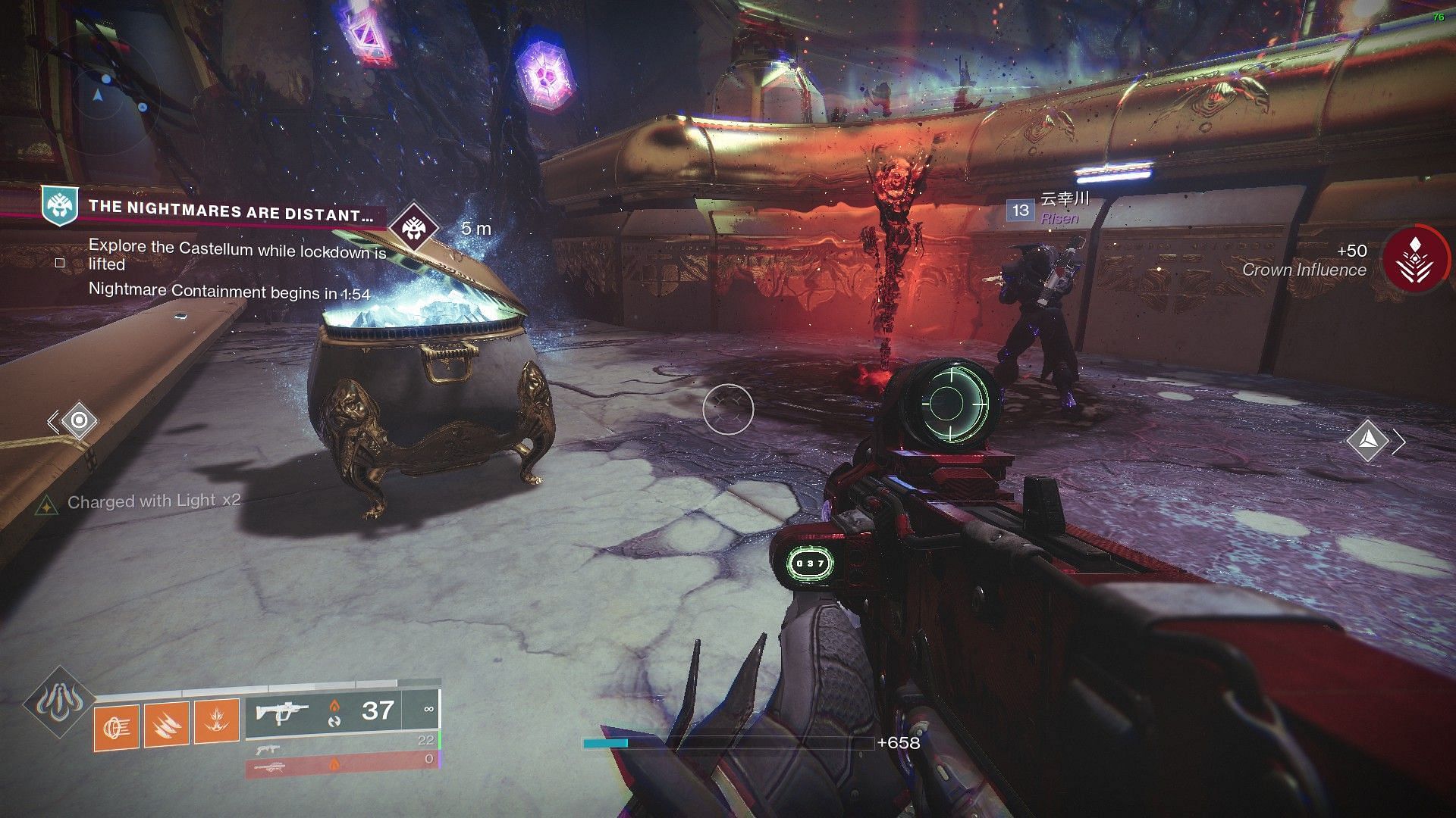 Chest at the end of the Nightmare Containment activity (Image via Bungie)