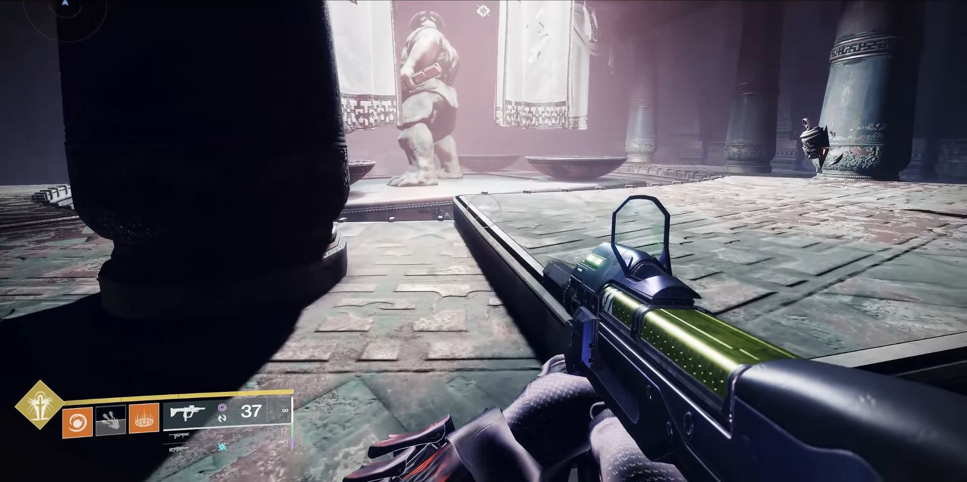 Fourth memory location (Image via Bungie)