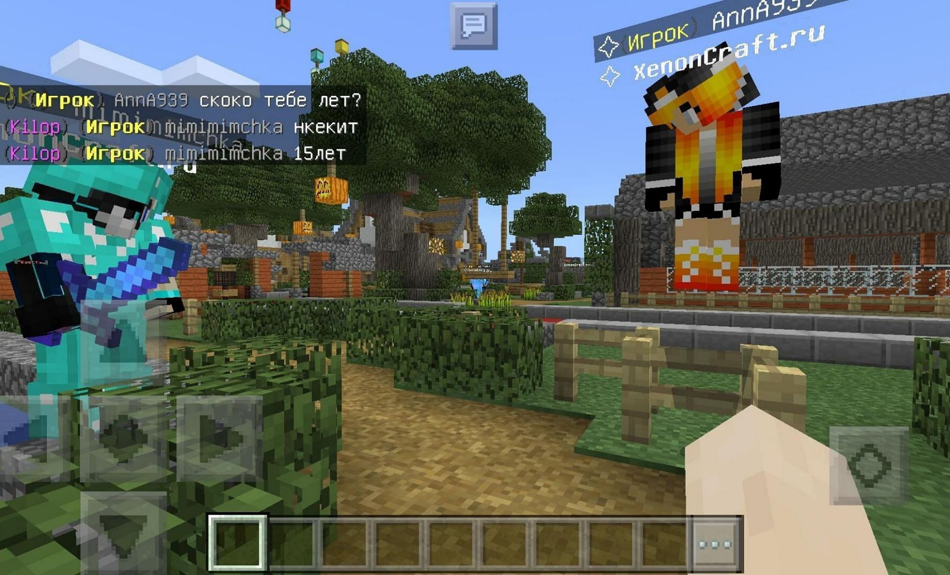 Minecraft Pocket Edition (Image via Techno FAQ)