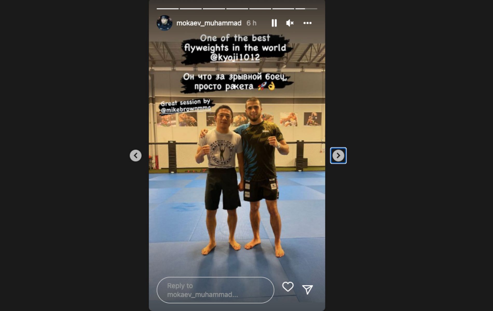 Kyoji Horiguchi (left) & Muhammad Mokaev (right) [Image Credits- @mokaev_muhammad on Instagram]