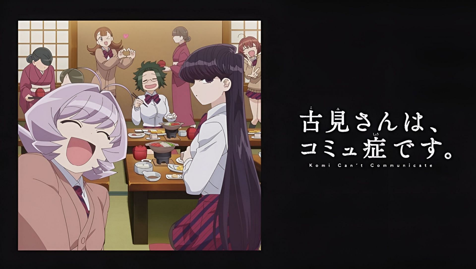 Komi Can&rsquo;t Communicate season 2 episode 8 (Image via OLM Studio)