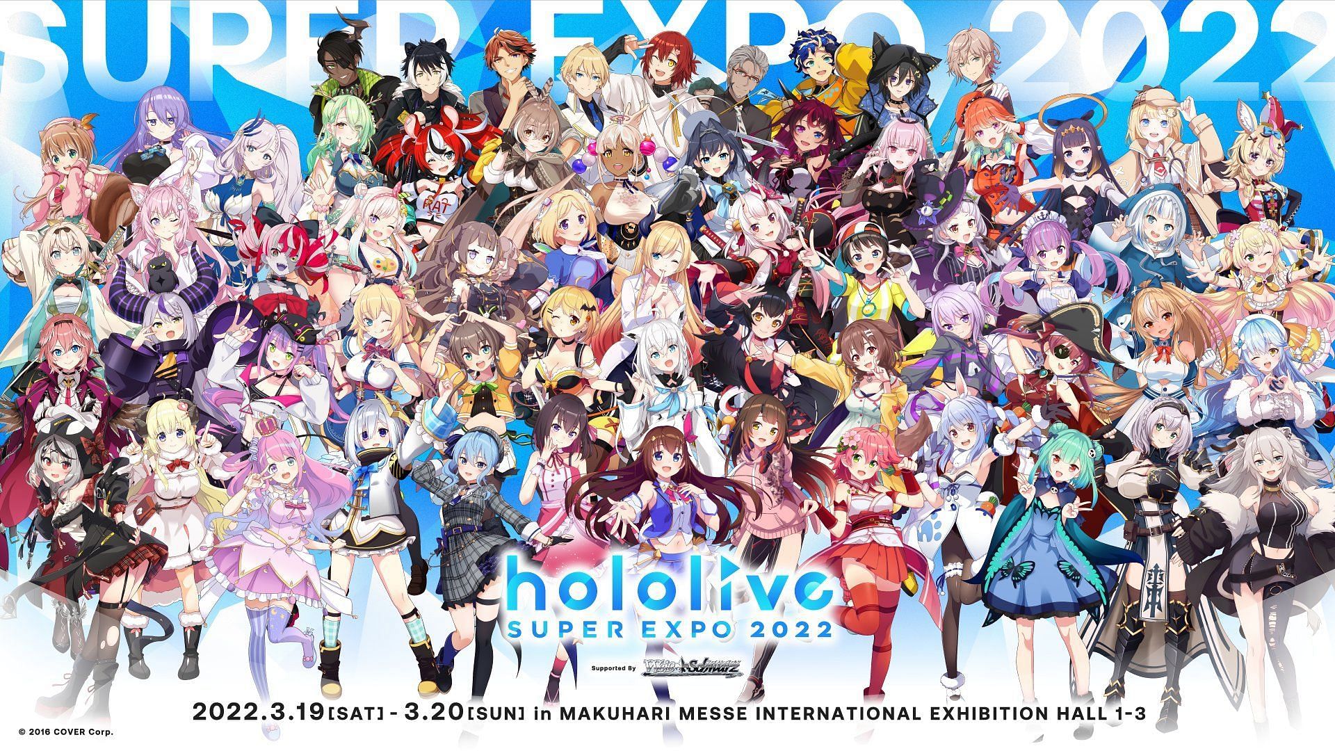 Hololive discount anime series