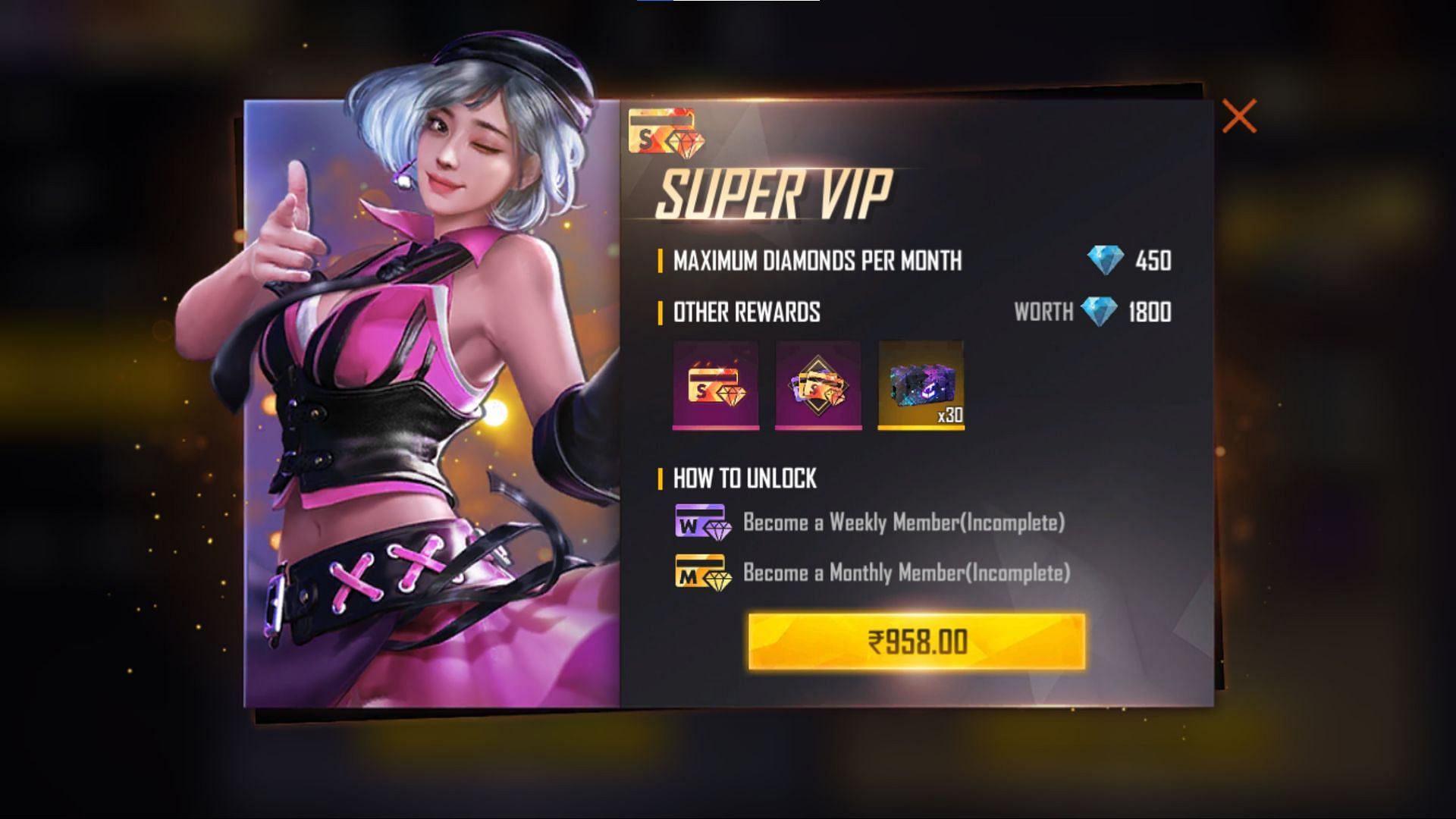 Super VIP membership provides the most value (Image via Garena)