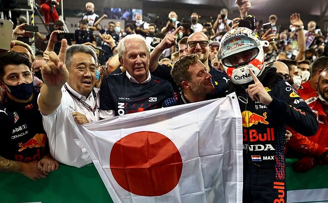 Honda set to make one-off return to F1 by sponsoring 2022 Japanese GP