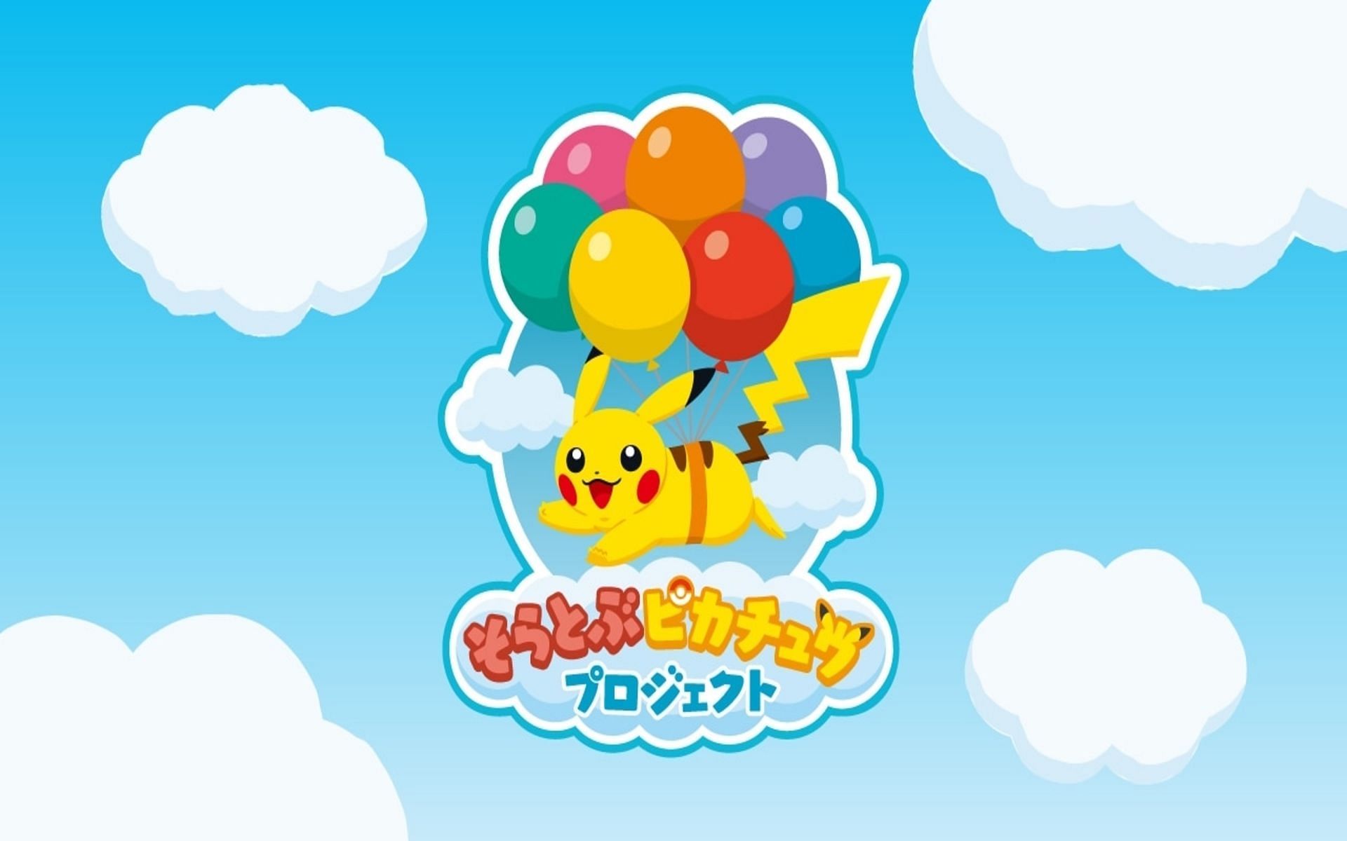Flying Pikachu is returning in an upcoming event (Image via Pokemon Air Adventures)