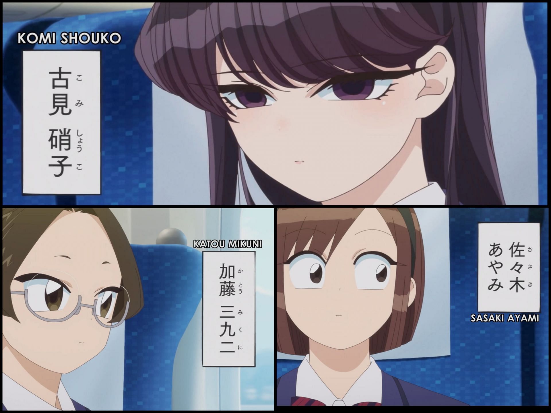 Shouko's group in episode 20 of Komi Can't Communicate (Image via OLM Studio)