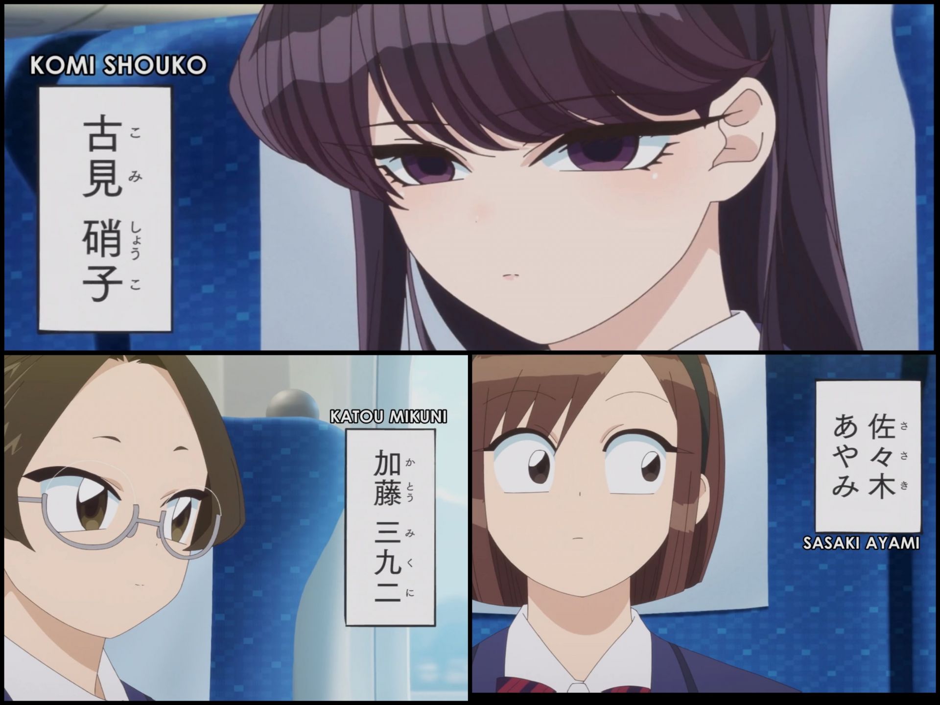 Shouko&#039;s group in Komi Can&rsquo;t Communicate episode 20(Image via OLM studio)