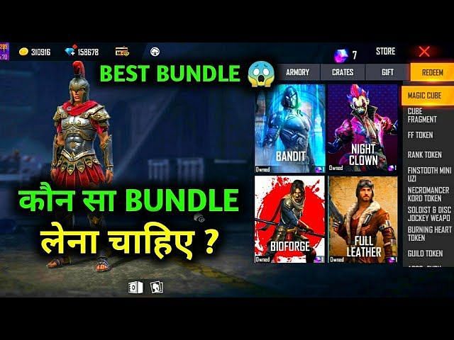 5 best Free Fire Magic Cube bundles in latest update (May 2022)