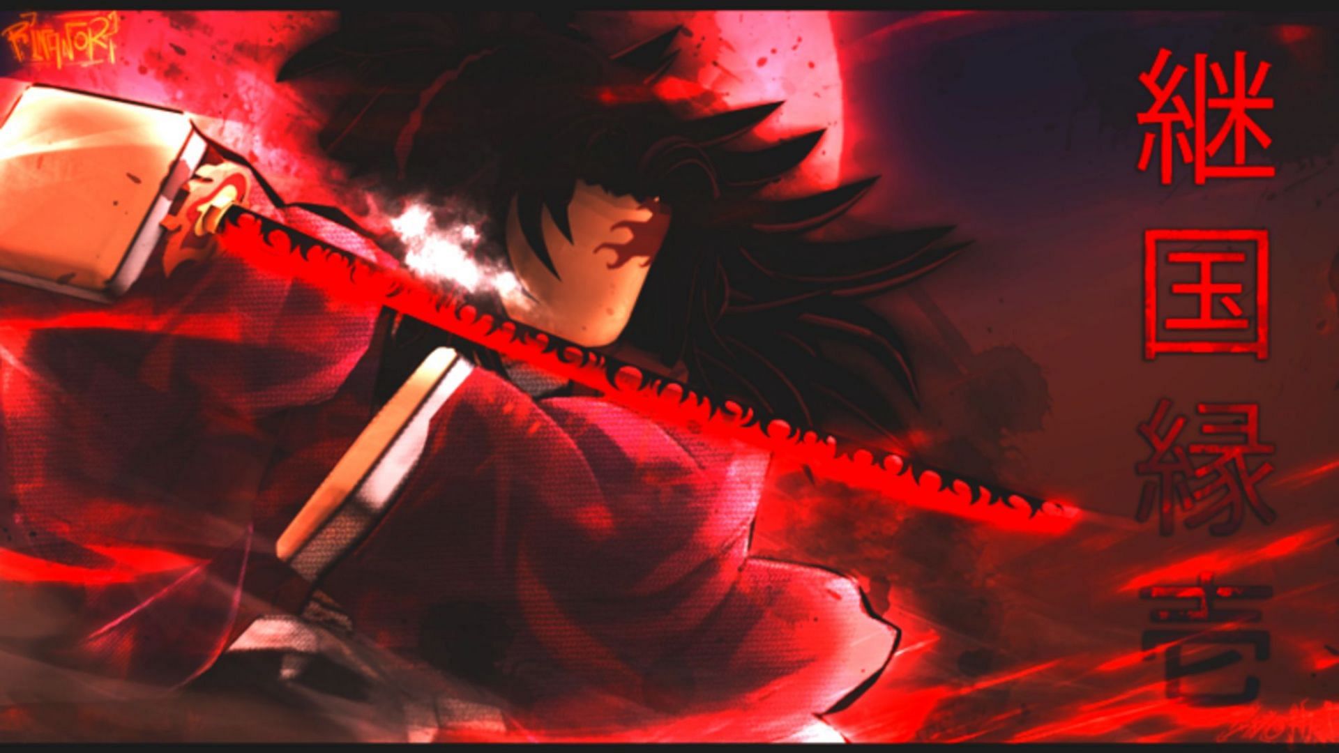 Become the best demon slayer warrior (Image via Roblox)