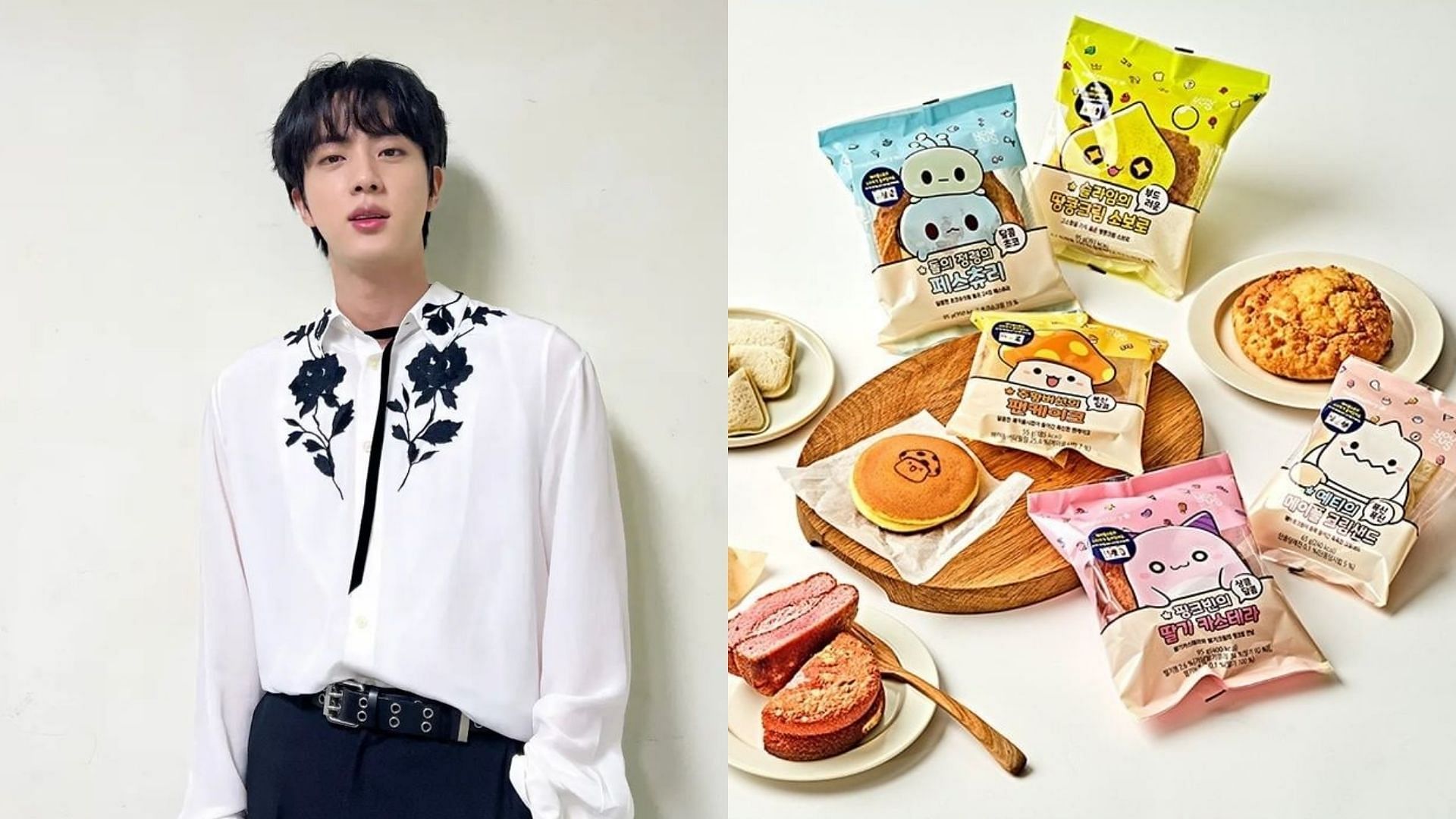 MapleStory character bread sold out after BTS&#039; Jin posted a picture (Images via @jin and gs25_official/Instagram)