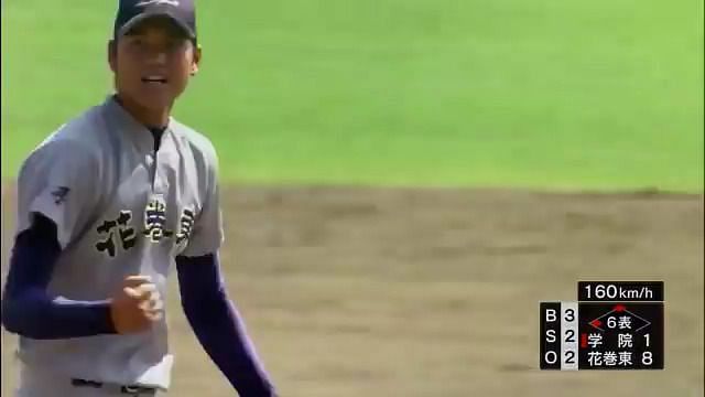 100mph fastball? 450ft home run? Why that's no problem for Shohei