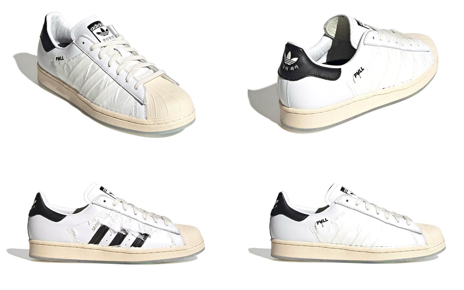 Where to buy Taegeukdang x Adidas Superstar? Price, release date, and ...