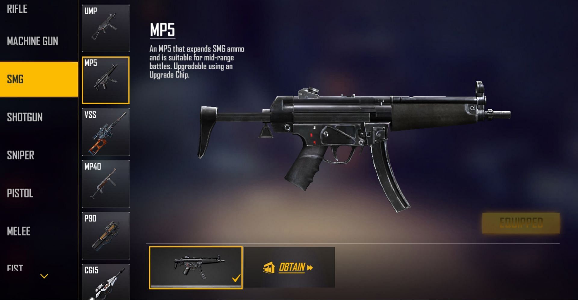MP5 गन स्किन (Image Credit : Garena ) 