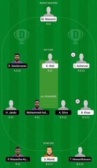 AFG-XI vs SL-XI Dream11 Fantasy Suggestion #1
