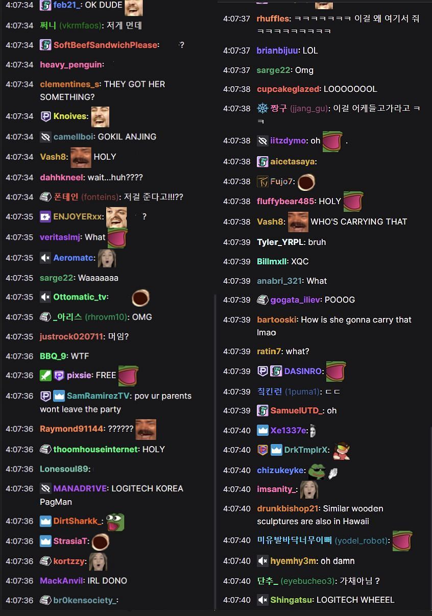 Fans reacting to the streamer getting a racing wheel from a stream sniper in Korea (Image via Pokimane/Twitch)