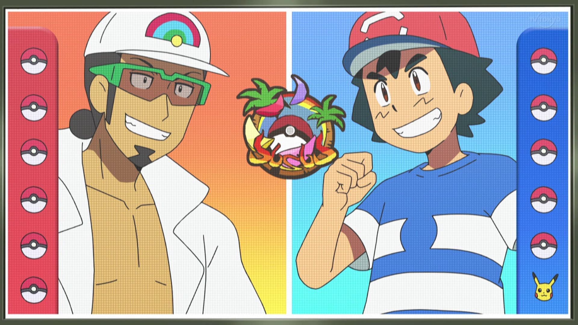 Ash defeated Kukui in order to become the Alolan Champion (Image credit: OLM Incorporated, Pokemon: Sun and Moon)
