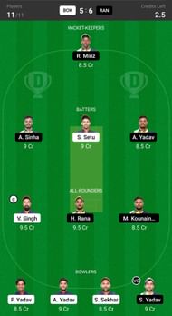 Fantasy suggestion #1