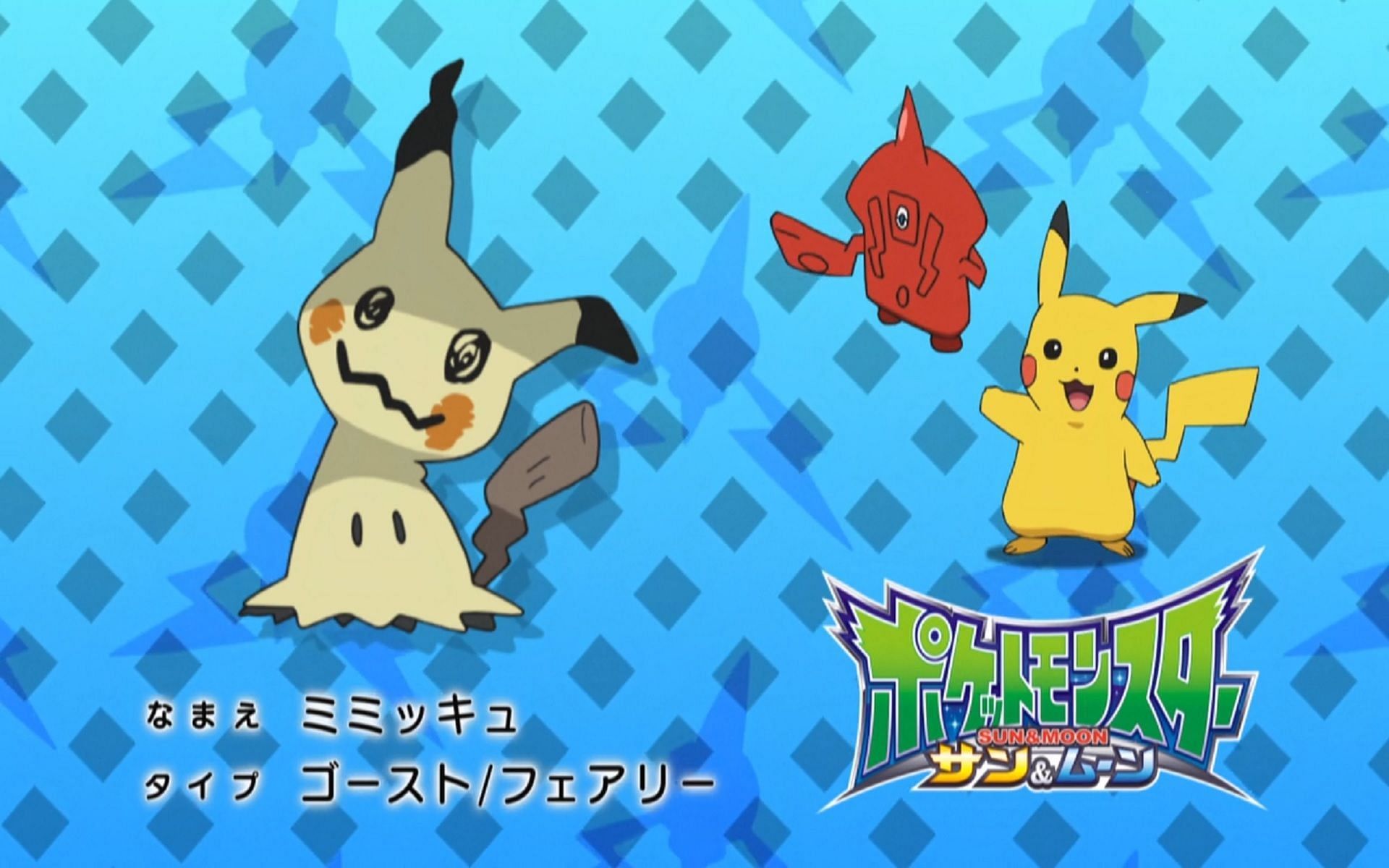 Mimikyu as seen in promotional art (Image via The Pokemon Company)