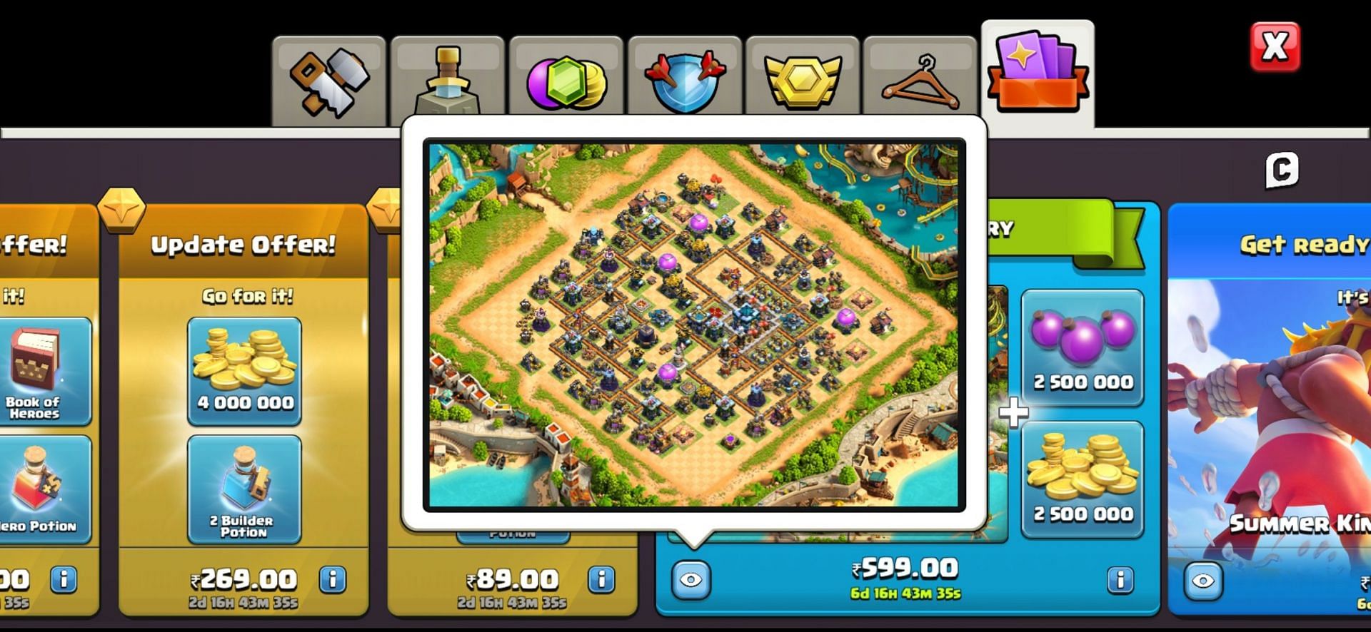 Summer Scenery offer in Clash of Clans (Image via Sportskeeda)