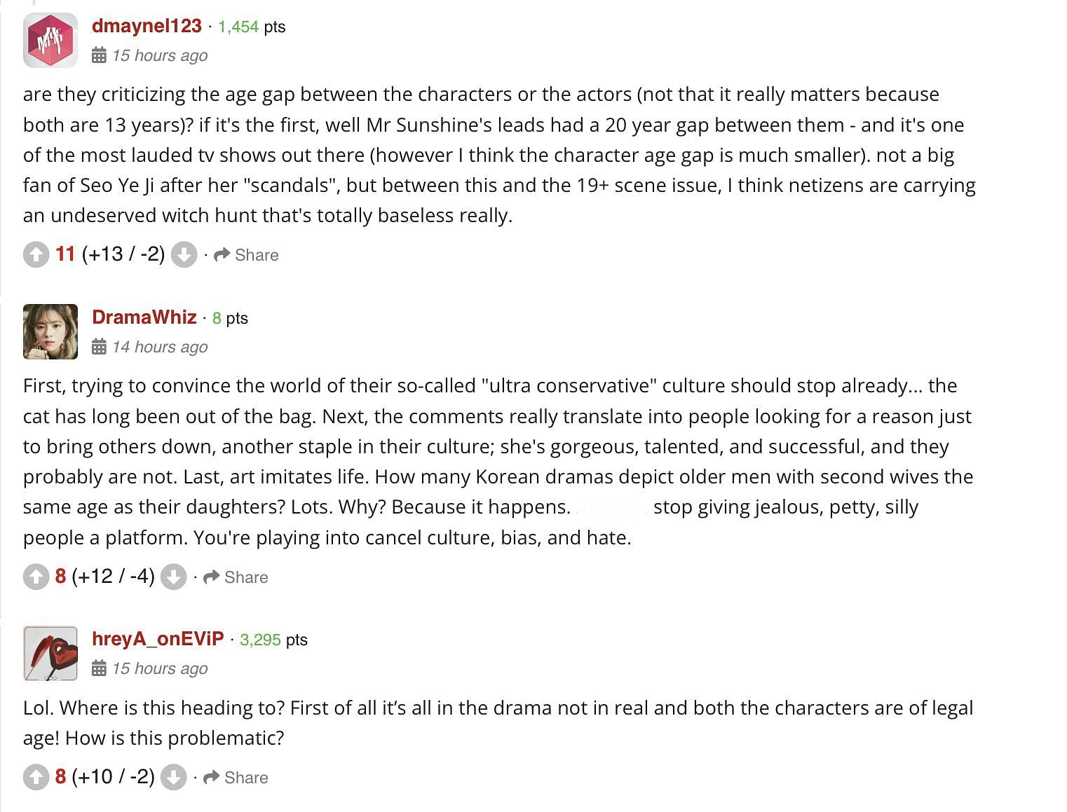 Screenshot of fan reactions (Image via allkpop)