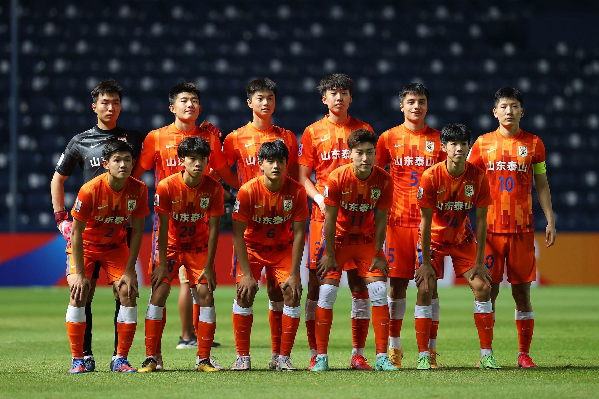 Shandong Taishan are set to play Dalian Pro on Tuesday