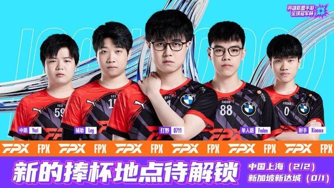 Wild Rift Icons Global Championship 2022: Teams, format, schedule ...